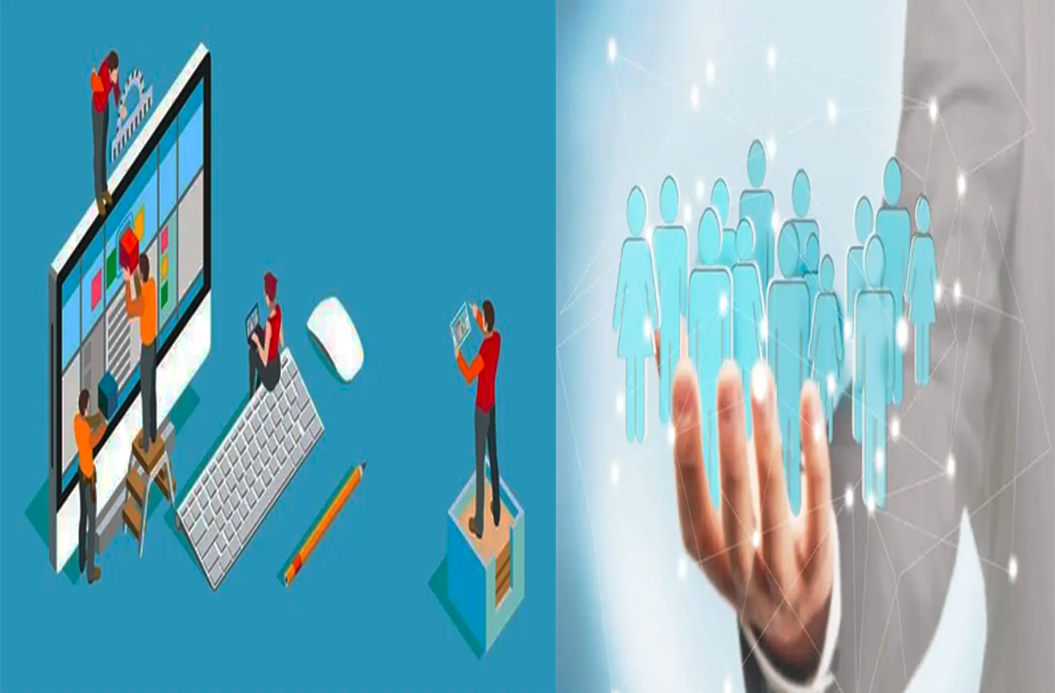 技术开发和人力外包